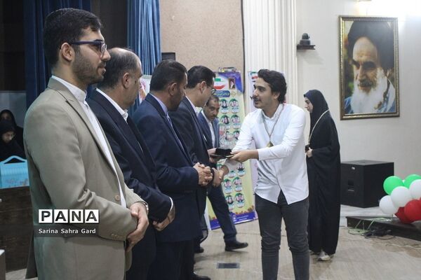 تجلیل از دانش‌آموزان منتخبین دومین دوره طرح دانش‌آموز تراز انقلاب اسلامی در بوشهر