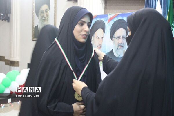 تجلیل از دانش‌آموزان منتخبین دومین دوره طرح دانش‌آموز تراز انقلاب اسلامی در بوشهر