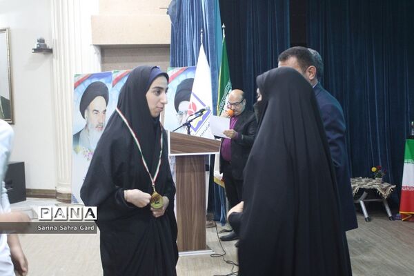 تجلیل از دانش‌آموزان منتخبین دومین دوره طرح دانش‌آموز تراز انقلاب اسلامی در بوشهر