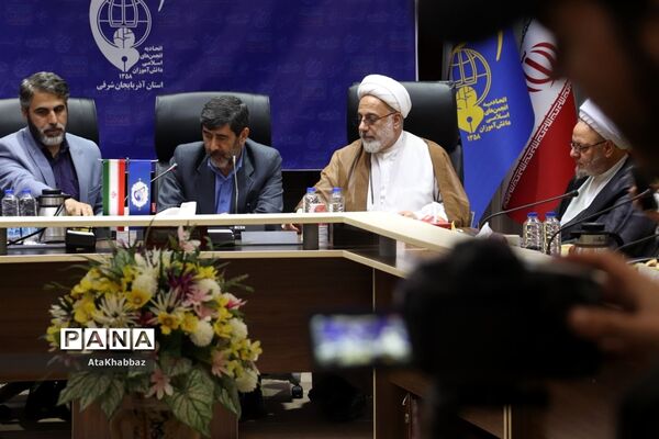 مراسم تکریم و معارفه مسئول انجمن  اسلامی دانش‌آموزان آذربایجان شرقی