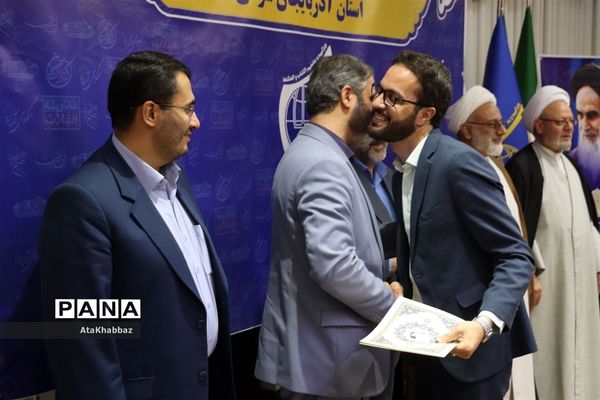 مراسم تکریم و معارفه مسئول انجمن  اسلامی دانش‌آموزان آذربایجان شرقی