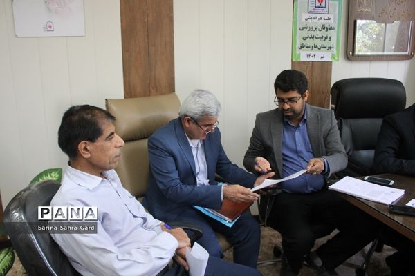 جلسه هم اندیشی معاونان پرورشی و تربیت‌بدنی شهرستان‌ها و مناطق آموزش و پرورش استان بوشهر