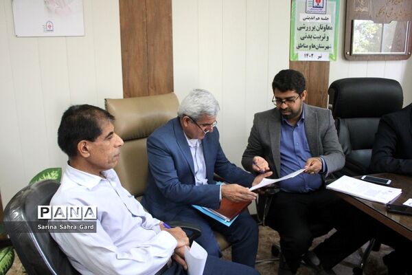 جلسه هم اندیشی معاونان پرورشی و تربیت‌بدنی شهرستان‌ها و مناطق آموزش و پرورش استان بوشهر