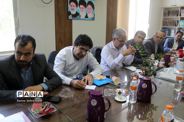 جلسه هم اندیشی معاونان پرورشی و تربیت‌بدنی شهرستان‌ها و مناطق آموزش و پرورش استان بوشهر