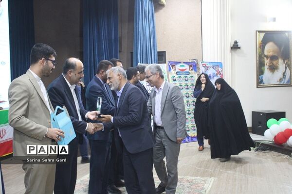 تجلیل از روسا، معاونان و کارشناسان امور تربیتی استان بوشهر در همایش منتخبین طرح دانش‌آموز تراز انقلاب اسلامی