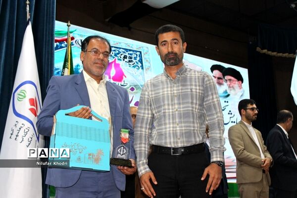 تجلیل از روسا، معاونان و کارشناسان امور تربیتی استان بوشهر در همایش منتخبین طرح دانش‌آموز تراز انقلاب اسلامی