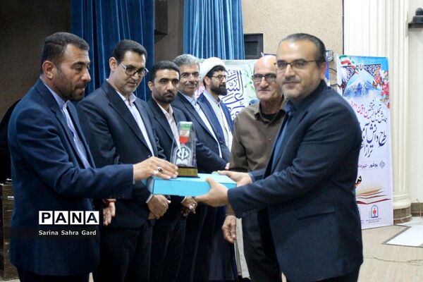 تجلیل از روسا، معاونان و کارشناسان امور تربیتی استان بوشهر در همایش منتخبین طرح دانش‌آموز تراز انقلاب اسلامی