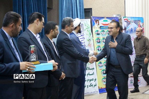 تجلیل از روسا، معاونان و کارشناسان امور تربیتی استان بوشهر در همایش منتخبین طرح دانش‌آموز تراز انقلاب اسلامی