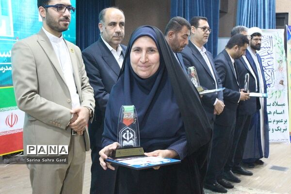 تجلیل از روسا، معاونان و کارشناسان امور تربیتی استان بوشهر در همایش منتخبین طرح دانش‌آموز تراز انقلاب اسلامی