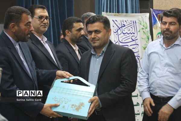 تجلیل از روسا، معاونان و کارشناسان امور تربیتی استان بوشهر در همایش منتخبین طرح دانش‌آموز تراز انقلاب اسلامی