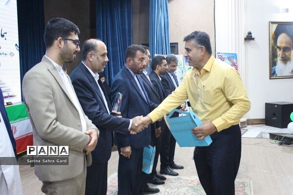 تجلیل از روسا، معاونان و کارشناسان امور تربیتی استان بوشهر در همایش منتخبین طرح دانش‌آموز تراز انقلاب اسلامی