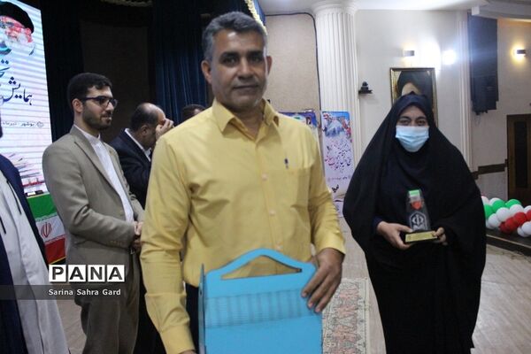 تجلیل از روسا، معاونان و کارشناسان امور تربیتی استان بوشهر در همایش منتخبین طرح دانش‌آموز تراز انقلاب اسلامی