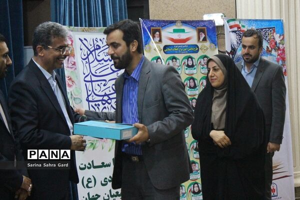 تجلیل از روسا، معاونان و کارشناسان امور تربیتی استان بوشهر در همایش منتخبین طرح دانش‌آموز تراز انقلاب اسلامی