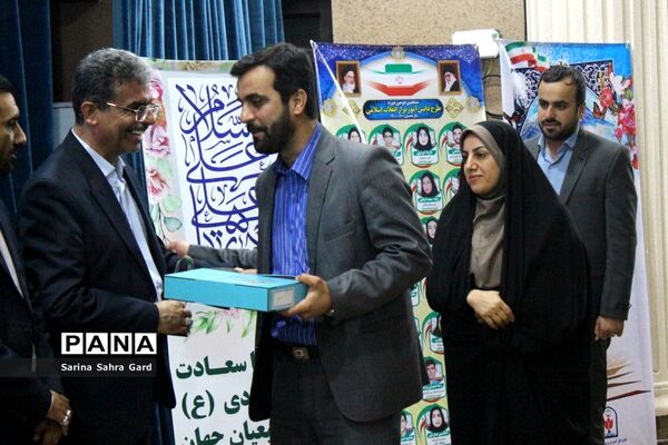 تجلیل از روسا، معاونان و کارشناسان امور تربیتی استان بوشهر در همایش منتخبین طرح دانش‌آموز تراز انقلاب اسلامی