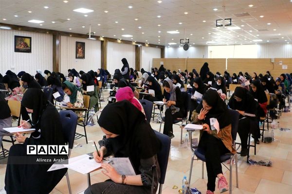 برگزاری کنکور تجربی ۱۴۰۲ در کاشمر