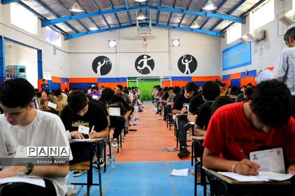 برگزاری کنکور تجربی ۱۴۰۲ در کاشمر