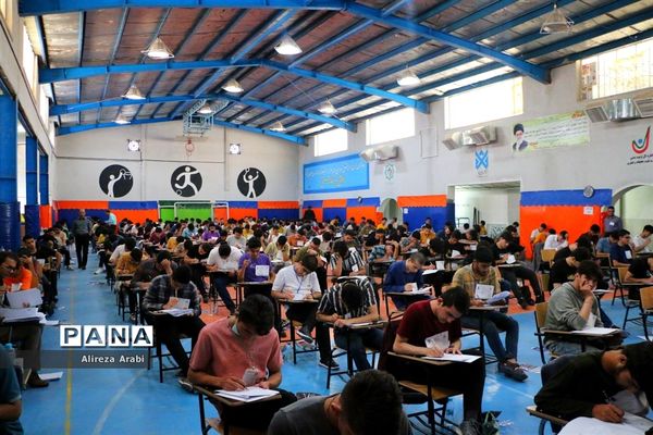 برگزاری کنکور تجربی ۱۴۰۲ در کاشمر