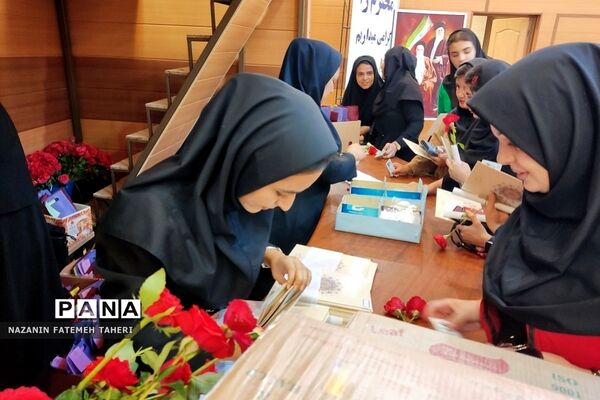 جشن دانش آموختگی دانشجویان دانشگاه پیام نور استان تهران به میزبانی فشافویه