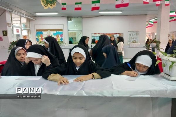 جشن ولایت امیر المؤمنین علی (ع) در دبستان آزادی