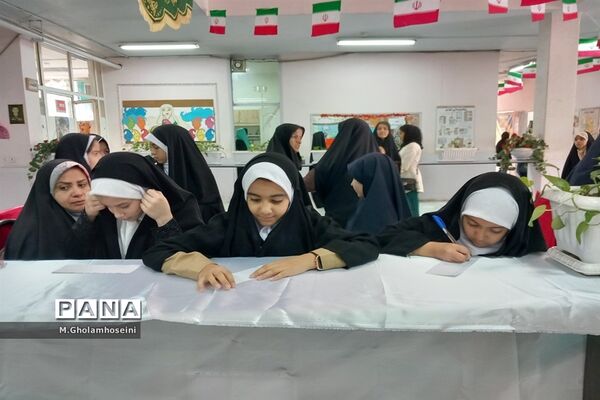 جشن ولایت امیر المؤمنین علی (ع) در دبستان آزادی