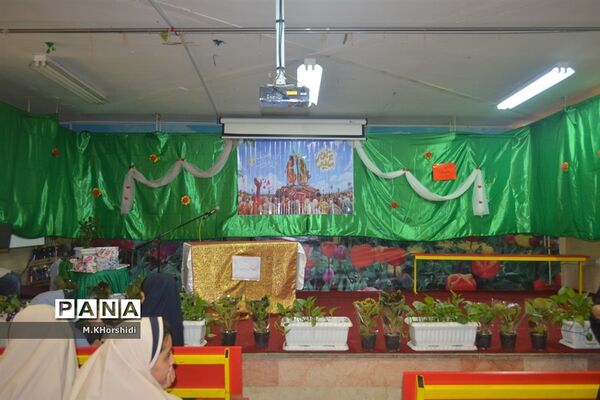 جشن ولایت امیر المؤمنین علی (ع) در دبستان آزادی