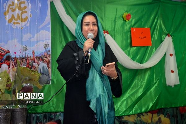 جشن ولایت امیر المؤمنین علی (ع) در دبستان آزادی