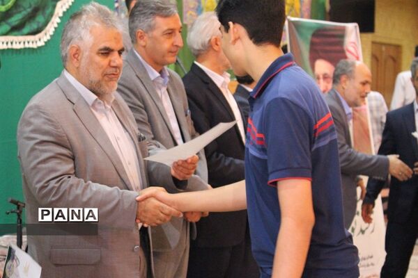 تجلیل از منتخبین استانی مسابقات قرآنی زنجان