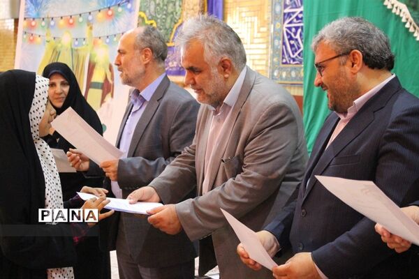 تجلیل از منتخبین استانی مسابقات قرآنی زنجان