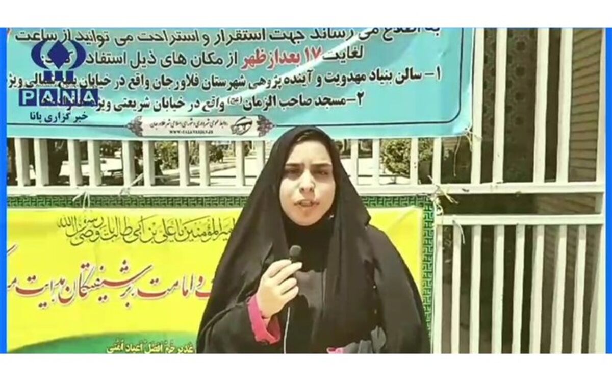 گپ و گفت با کنکوری‌ها/ فیلم