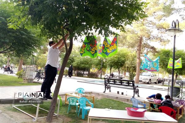 برگزاری شب سوم  جشن بزرگ عید غدیر در شهرستان رباط‌کریم
