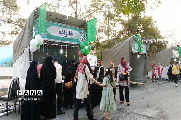 برگزاری شب سوم  جشن بزرگ عید غدیر در شهرستان رباط‌کریم