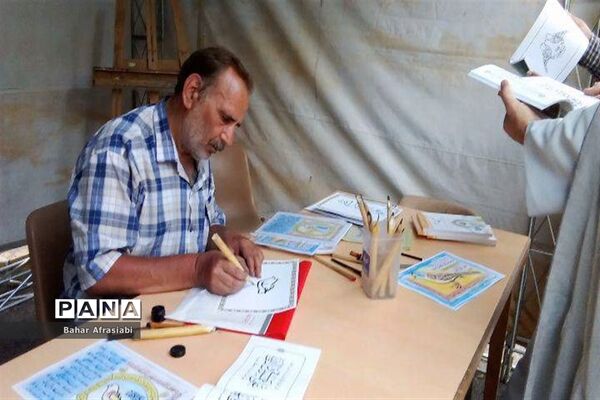 برگزاری شب سوم  جشن بزرگ عید غدیر در شهرستان رباط‌کریم