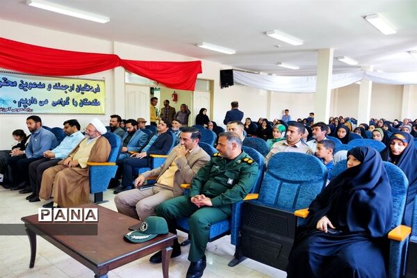 برگزاری جشن عید غدیر در مدارس ایجرود