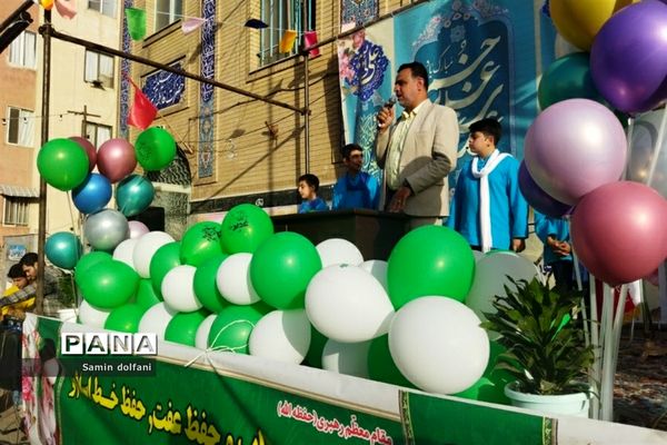 جشن بزرگ عید سعید غدیر در قرچک