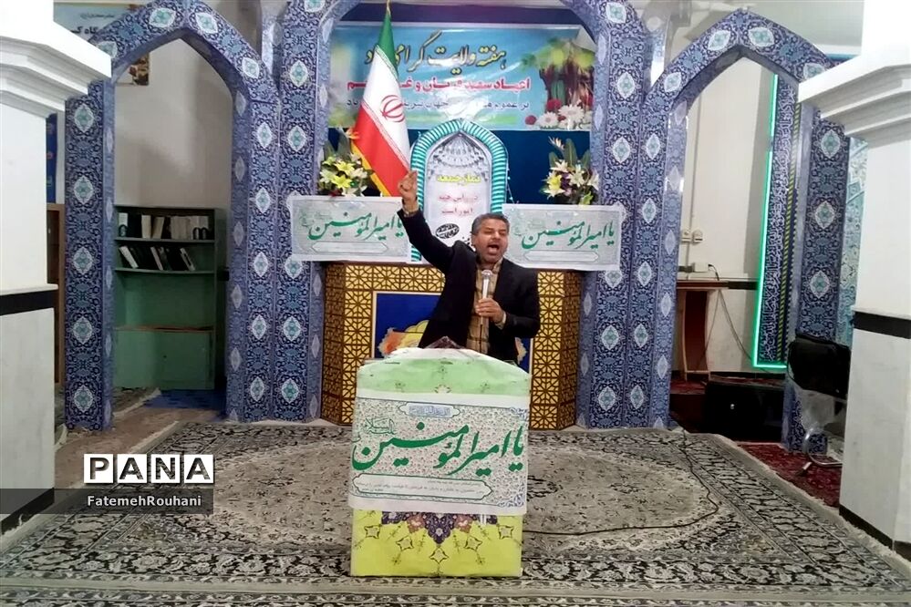 برگزاری مراسم عید سعید غدیرخم در شهرستان خلیل‌آباد