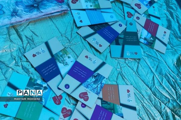 برگزاری جشن  عید سعید غدیر در پارک جانبازان فشافویه