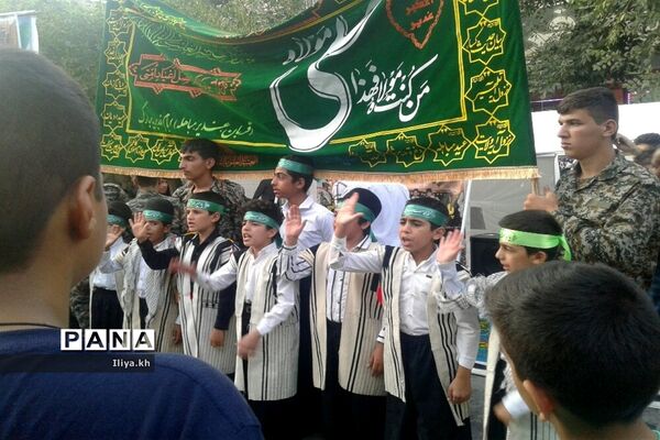 برگزاری جشن عید غدیر در فارسان