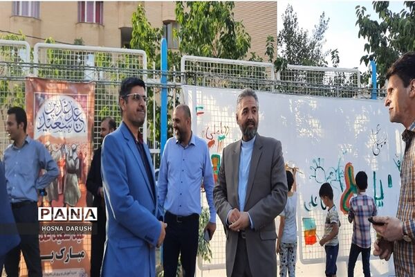 نقاشی همگانی امین تا امیر کانون سراج ناحیه۷ مشهد