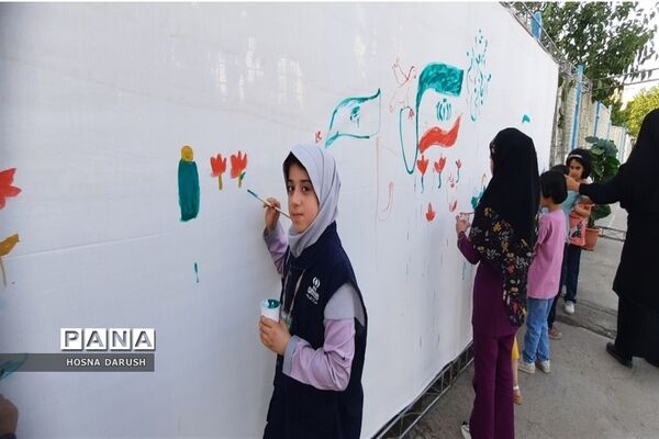 نقاشی همگانی امین تا امیر کانون سراج ناحیه۷ مشهد