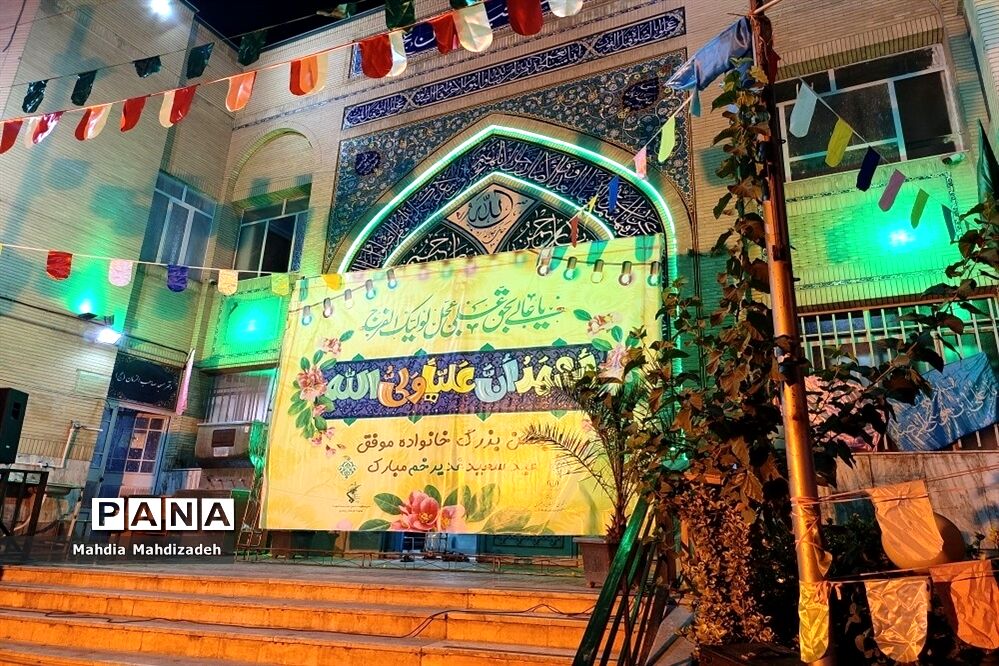 آذین بندی سطح شهر مشهد در عید غدیر