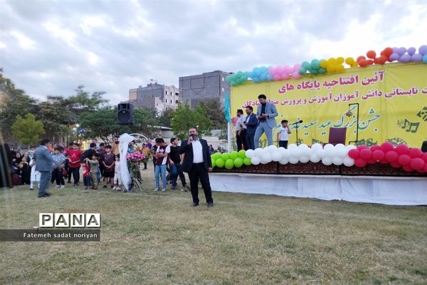 جشن بزرگ عید غدیر و افتتاحیه پایگاه‌های اوقات فراغت در مجتمع ورزشی الغدیر