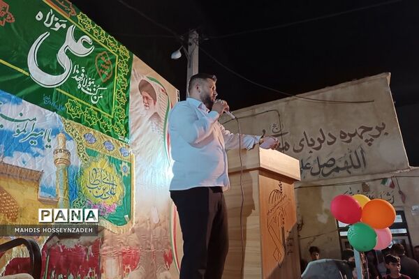 مراسم جشن خیابانی شب عید غدیر در مسجد امام حسن مجتبی(ع)