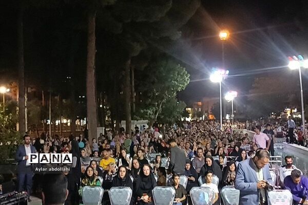 اختتامیه جشنواره تابستانی شهر در شهرستان‌قرچک