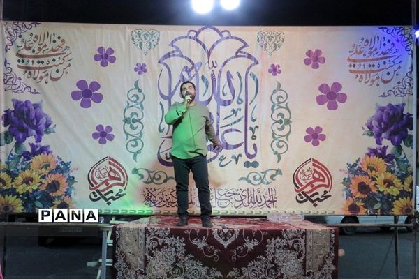 حال و هوای شهر قیامدشت در عید غدیرخم