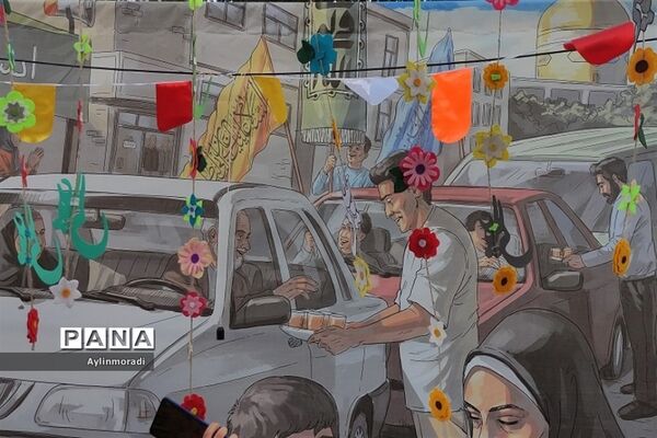 جشن ده کیلومتری در شهر پرند
