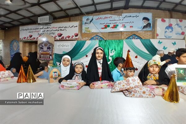 جشن تولد فرزندان شهدای شیراز با حضور پرشور مردم در گلزار شهدا
