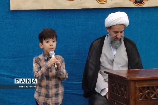 مراسم جشن عیدسعید غدیر در مسجد جامع قرچک