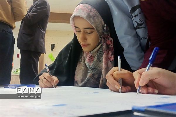 برگزاری جشن عید سعید غدیر خم در دبستان پسرانه  شاهد حیات در شیراز