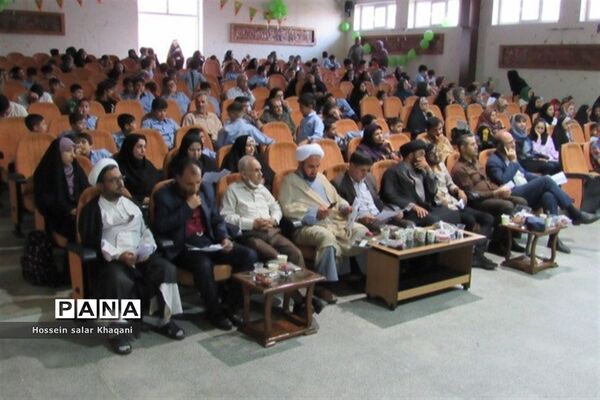 برگزاری جشن عید سعید غدیر خم در دبستان پسرانه  شاهد حیات در شیراز