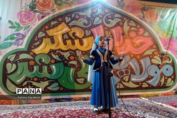 جشن عید غدیر درمسجد خاتم الانبیا (ص)  بوشهر